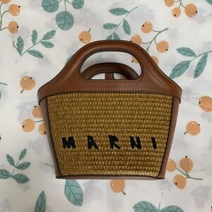 Marni Women Brown Classic Summer Shoulder Bags Handbags